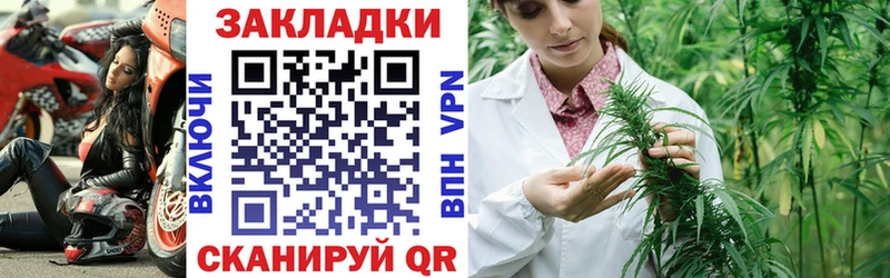 Хочу наркоту Симферополь КОКАИН  Метамфетамин  Меф  A-PVP  АМФЕТАМИН 