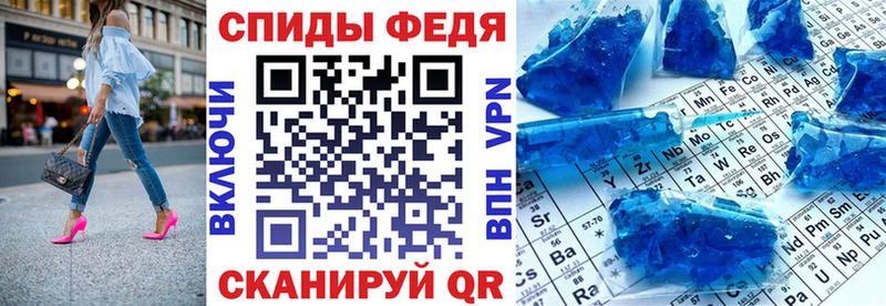 это Telegram  Симферополь  АМФ 97%  ОМГ ОМГ ссылка 