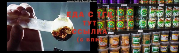 кокаин Алзамай