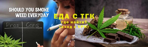 MESCALINE Абдулино