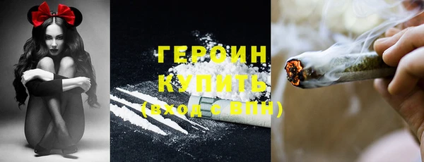 MESCALINE Абдулино