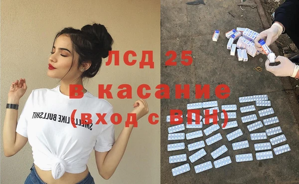 крисы Алексеевка
