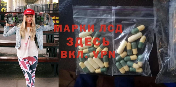 мефедрон Абаза