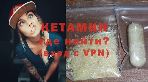MESCALINE Абдулино