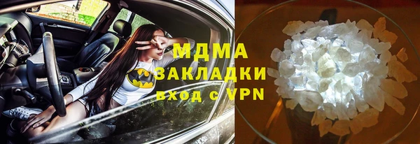 ПСИЛОЦИБИНОВЫЕ ГРИБЫ Алексин
