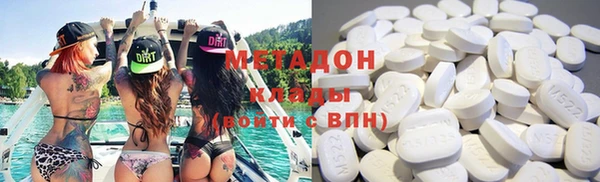 MESCALINE Абдулино