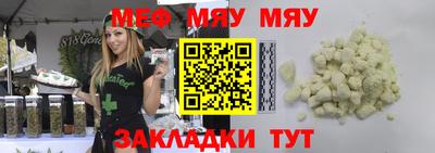spice Среднеуральск