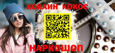 мдма Старая Купавна