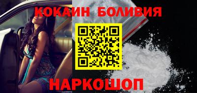 альфа пвп VHQ Ставрополь