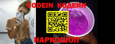 spice Среднеуральск