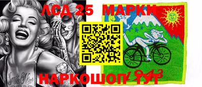 альфа пвп VHQ Ставрополь