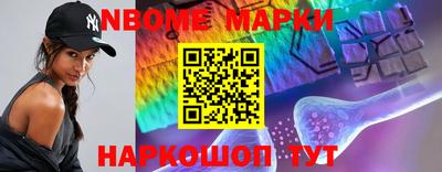 альфа пвп VHQ Ставрополь