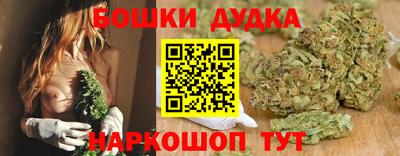 spice Среднеуральск
