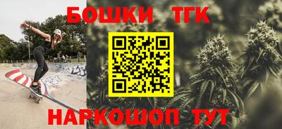 альфа пвп VHQ Ставрополь