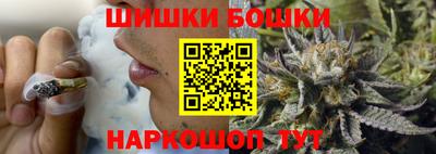альфа пвп VHQ Ставрополь