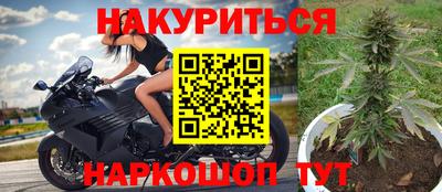 spice Среднеуральск