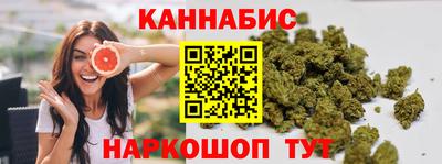 мдма Старая Купавна