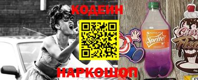 мдма Старая Купавна