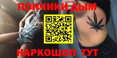 spice Среднеуральск