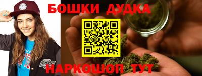 spice Среднеуральск