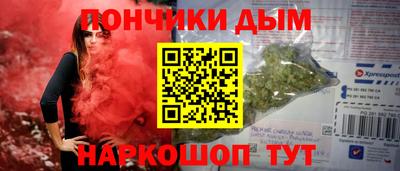 spice Среднеуральск