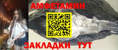 spice Среднеуральск