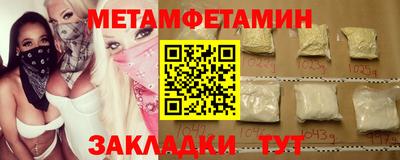 spice Среднеуральск