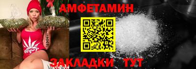 spice Среднеуральск