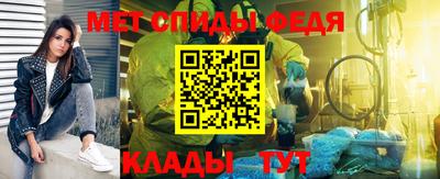spice Среднеуральск