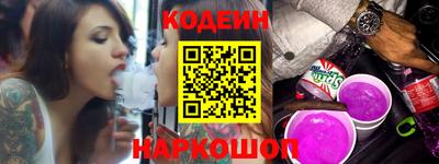 мдма Старая Купавна