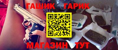 spice Среднеуральск