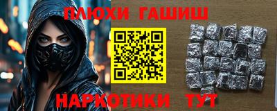 spice Среднеуральск