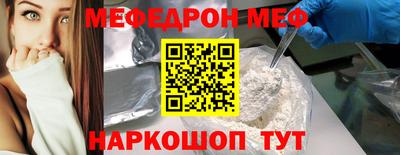 spice Среднеуральск