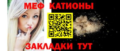 spice Среднеуральск