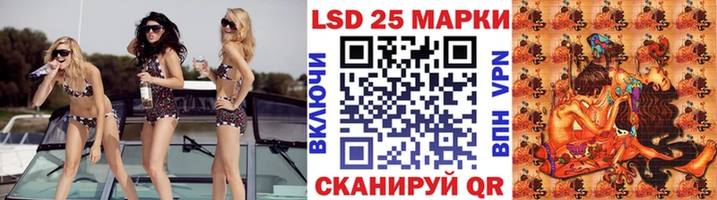 Марки N-bome 1,5мг  Симферополь 